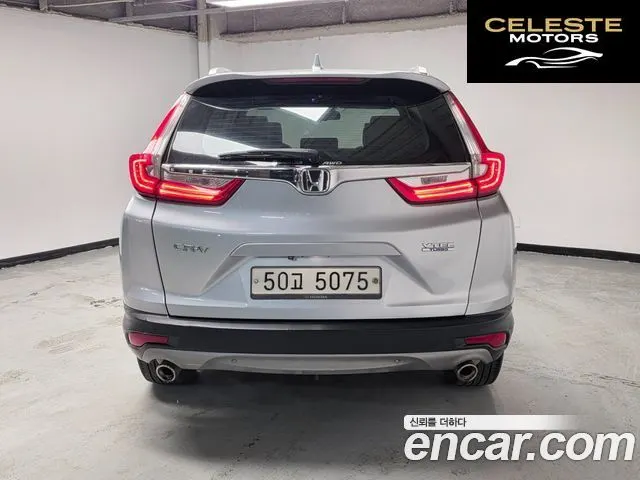HONDA CR-V 51.5 EX-L 4WD 2017 — photo 4 sur 25