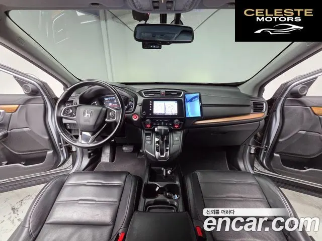 HONDA CR-V 51.5 EX-L 4WD 2017 — photo 6 sur 25