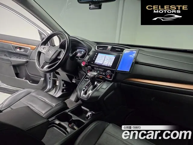 HONDA CR-V 51.5 EX-L 4WD 2017 — photo 7 sur 25
