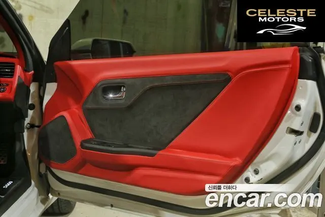 HONDA S660 0.6 2015 — photo 10 sur 13