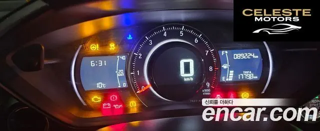 HONDA S660 0.6 2015 — photo 4 sur 13