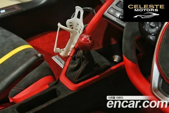 HONDA S660 0.6 2015 — photo 5 sur 13