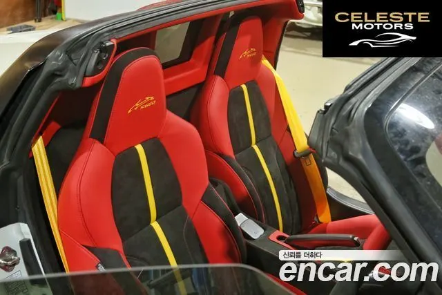 HONDA S660 0.6 2015 — photo 6 sur 13