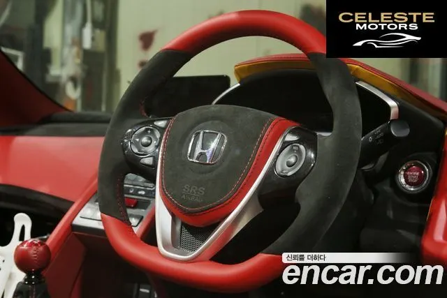 HONDA S660 0.6 2015 — photo 7 sur 13