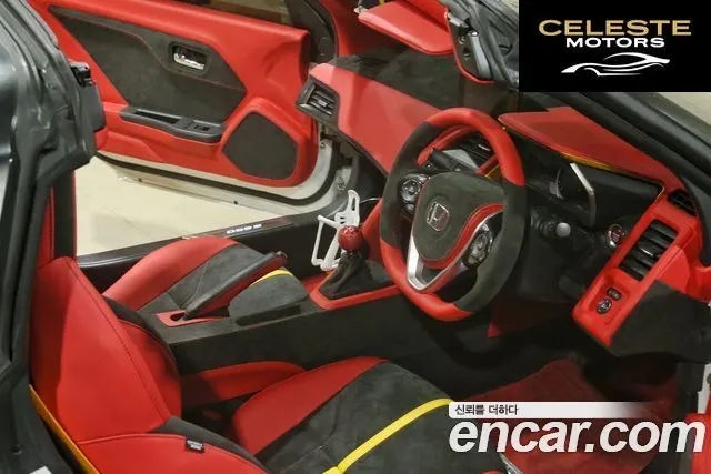 HONDA S660 0.6 2015 — photo 8 sur 13