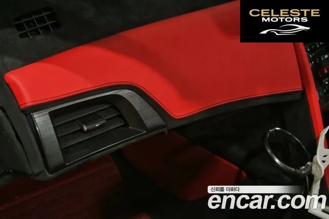 HONDA S660 0.6 2015 — photo 9 sur 13