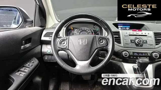 HONDA New CR-V 2WD LX 2012 — photo 13 sur 20