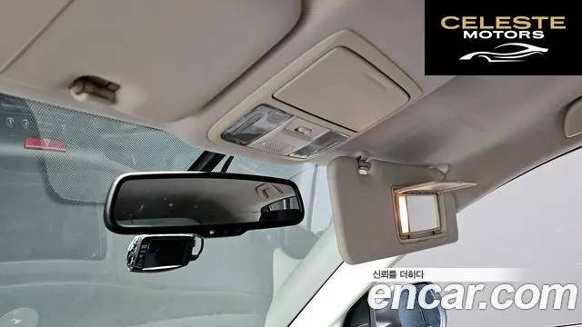 HONDA New CR-V 2WD LX 2012 — photo 18 sur 20