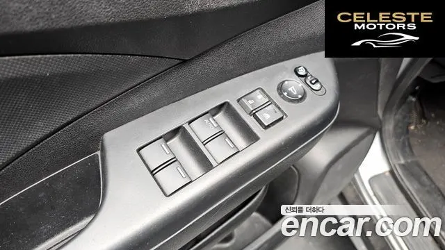 HONDA New CR-V 2WD LX 2012 — photo 19 sur 20