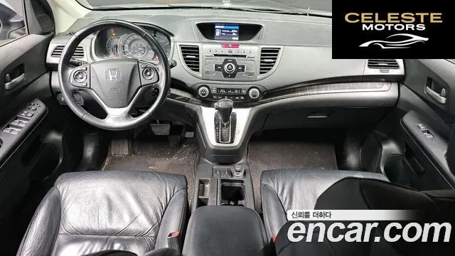 HONDA New CR-V 2WD LX 2012 — photo 7 sur 20