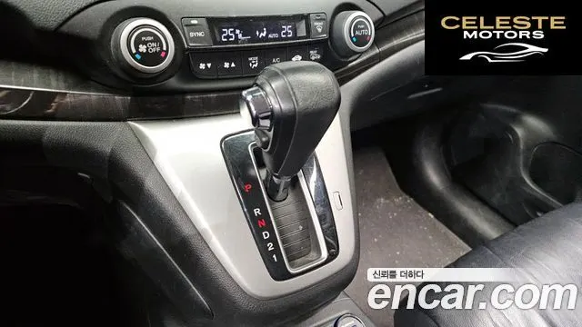 HONDA New CR-V 2WD LX 2012 — photo 9 sur 20