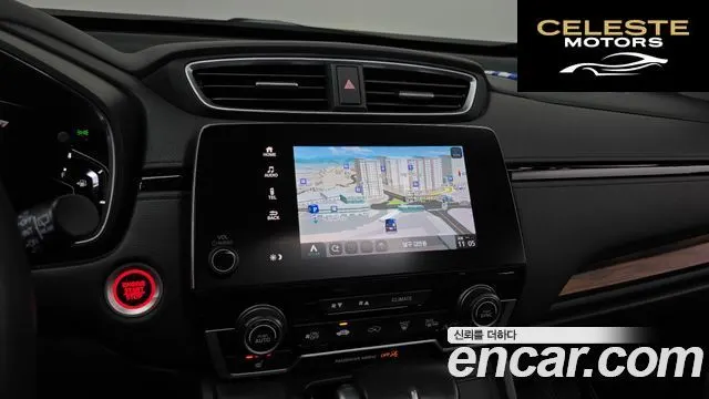HONDA CR-V 51.5 EX-L 4WD 2017 — photo 15 sur 20