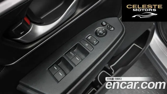 HONDA CR-V 51.5 EX-L 4WD 2017 — photo 16 sur 20