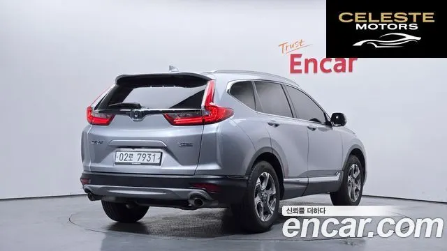 HONDA CR-V 51.5 EX-L 4WD 2017 — photo 2 sur 20