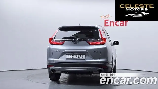 HONDA CR-V 51.5 EX-L 4WD 2017 — photo 4 sur 20