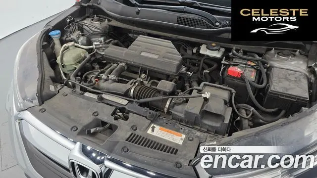 HONDA CR-V 51.5 EX-L 4WD 2017 — photo 6 sur 20