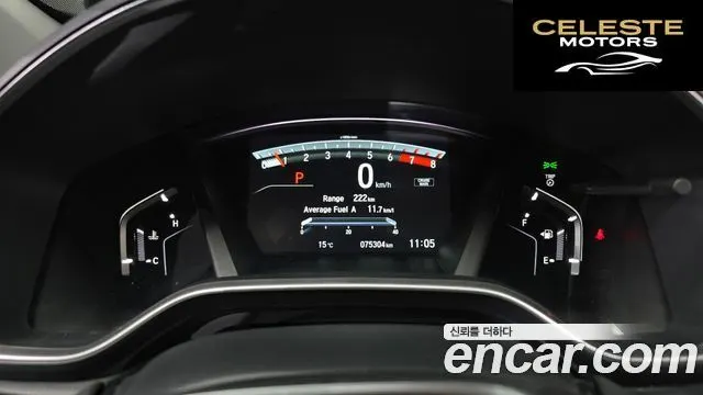 HONDA CR-V 51.5 EX-L 4WD 2017 — photo 8 sur 20