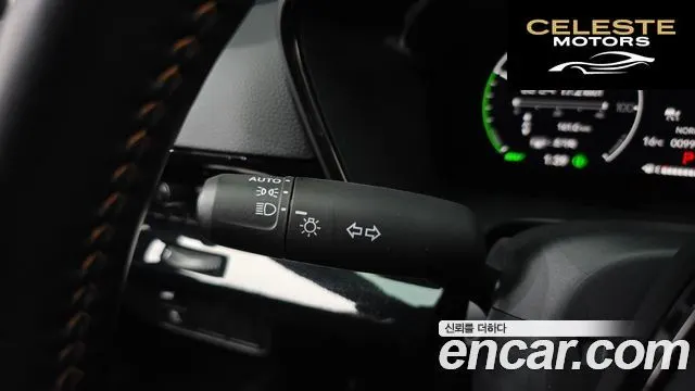 HONDA CR-V 62.0 HighTouring 2WD 2025 — photo 15 sur 20