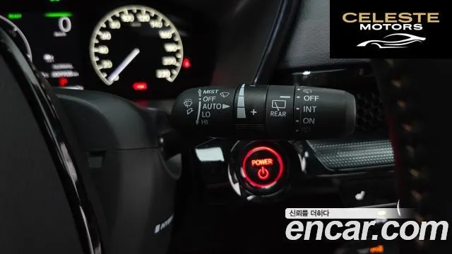 HONDA CR-V 62.0 HighTouring 2WD 2025 — photo 16 sur 20
