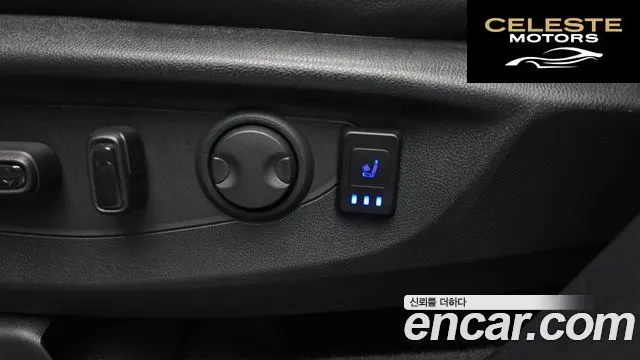 HONDA CR-V 62.0 HighTouring 2WD 2025 — photo 17 sur 20
