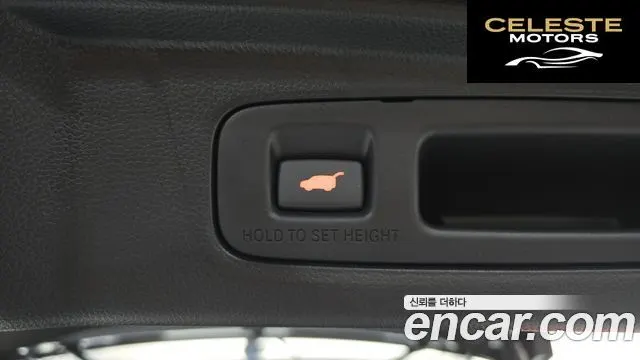 HONDA CR-V 62.0 HighTouring 2WD 2025 — photo 20 sur 20