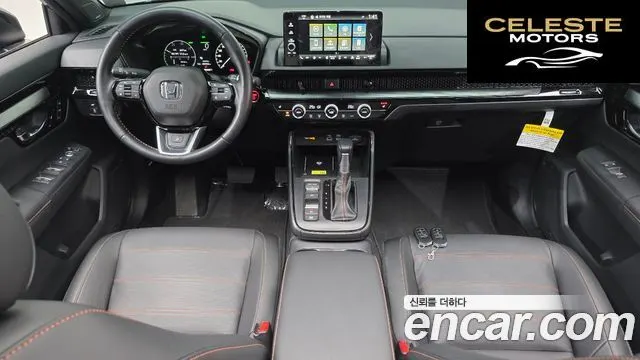 HONDA CR-V 62.0 HighTouring 2WD 2025 — photo 7 sur 20