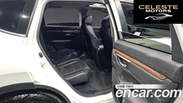 HONDA CR-V 51.5 EX-L 2WD 2019 — photo 11 sur 20