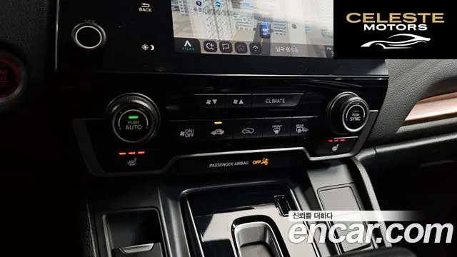HONDA CR-V 51.5 EX-L 2WD 2019 — photo 16 sur 20