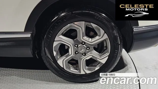 HONDA CR-V 51.5 EX-L 2WD 2019 — photo 5 sur 20