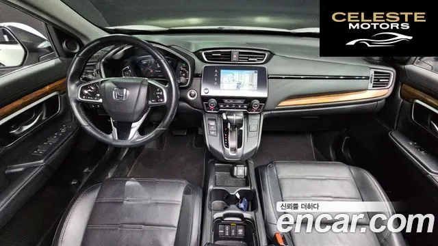 HONDA CR-V 51.5 EX-L 2WD 2019 — photo 7 sur 20