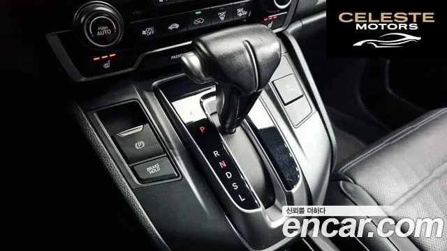 HONDA CR-V 51.5 EX-L 2WD 2019 — photo 9 sur 20