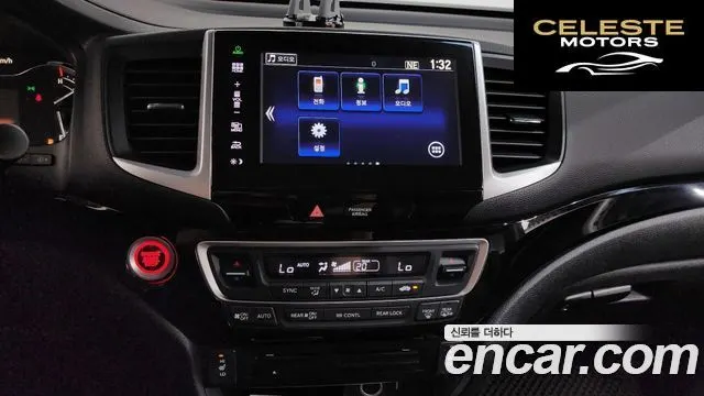 HONDA 33.5 2016 — photo 13 sur 20