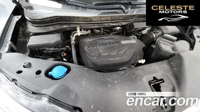 HONDA 33.5 2016 — photo 6 sur 20