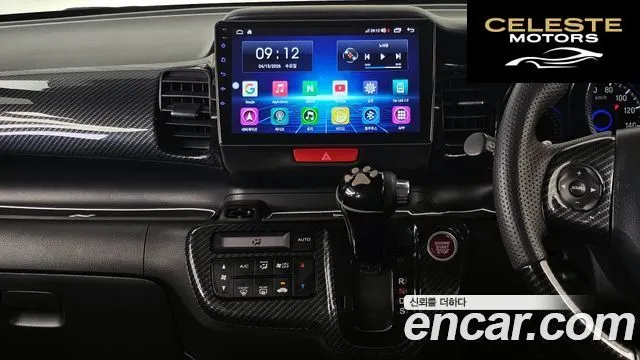 HONDA N-BOX 0.6 2WD 2017 — photo 14 sur 20