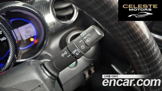 HONDA N-BOX 0.6 2WD 2017 — photo 18 sur 20