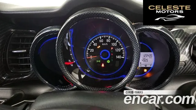 HONDA N-BOX 0.6 2WD 2017 — photo 8 sur 20