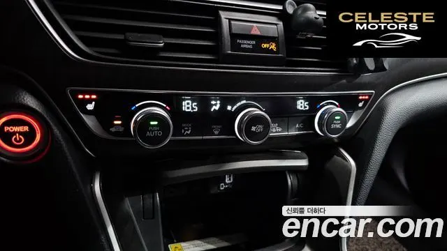 HONDA 102.0 HighTouring 2018 — photo 18 sur 20