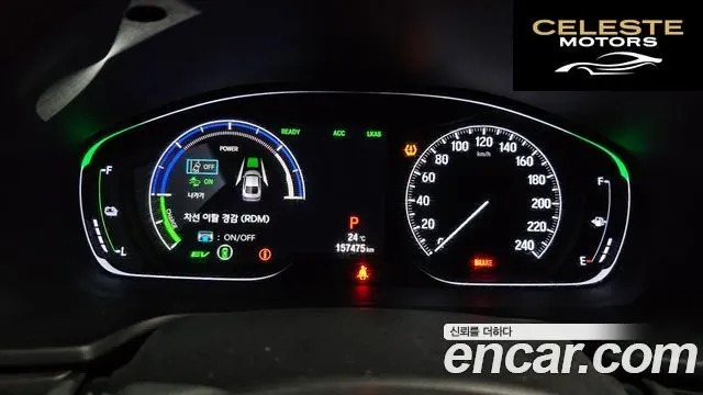 HONDA 102.0 HighTouring 2018 — photo 8 sur 20