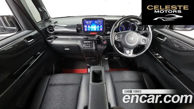 HONDA N-BOX 0.6 2WD 2017 — photo 10 sur 38