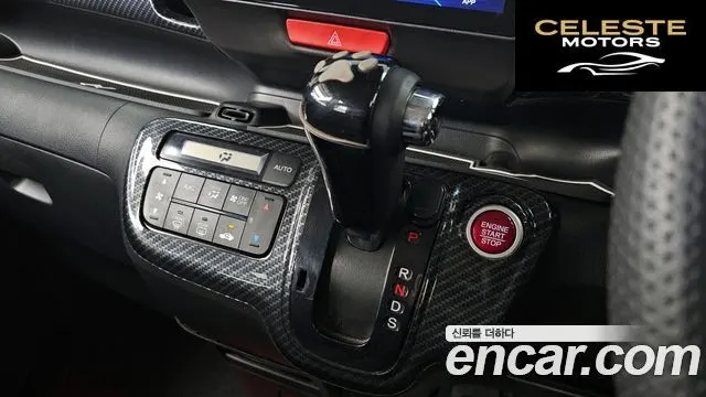 HONDA N-BOX 0.6 2WD 2017 — photo 12 sur 38