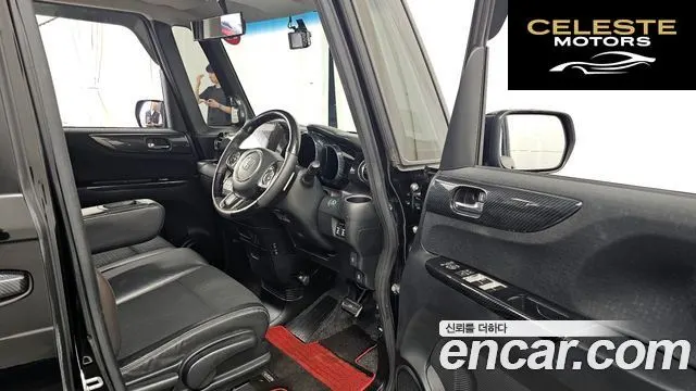 HONDA N-BOX 0.6 2WD 2017 — photo 13 sur 38