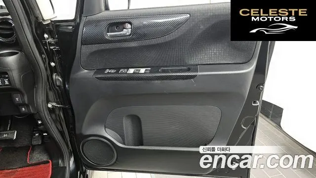 HONDA N-BOX 0.6 2WD 2017 — photo 14 sur 38