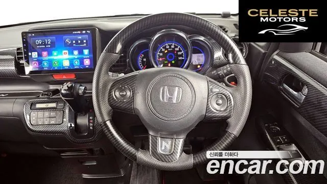 HONDA N-BOX 0.6 2WD 2017 — photo 19 sur 38