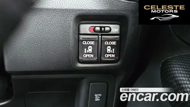 HONDA N-BOX 0.6 2WD 2017 — photo 22 sur 38