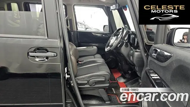 HONDA N-BOX 0.6 2WD 2017 — photo 27 sur 38