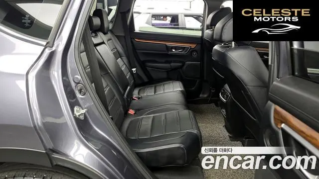 HONDA CR-V 51.5 Touring 4WD 2017 — photo 10 sur 20
