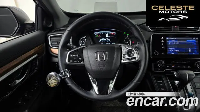 HONDA CR-V 51.5 Touring 4WD 2017 — photo 11 sur 20