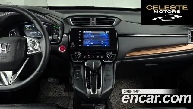 HONDA CR-V 51.5 Touring 4WD 2017 — photo 12 sur 20