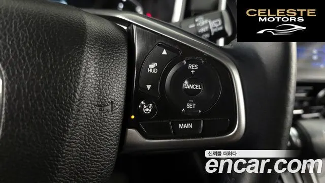 HONDA CR-V 51.5 Touring 4WD 2017 — photo 15 sur 20