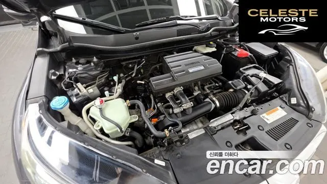 HONDA CR-V 51.5 Touring 4WD 2017 — photo 5 sur 20